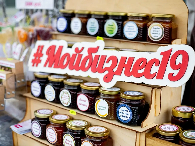 В Хакасии участникам СВО помогут открыть своё дело